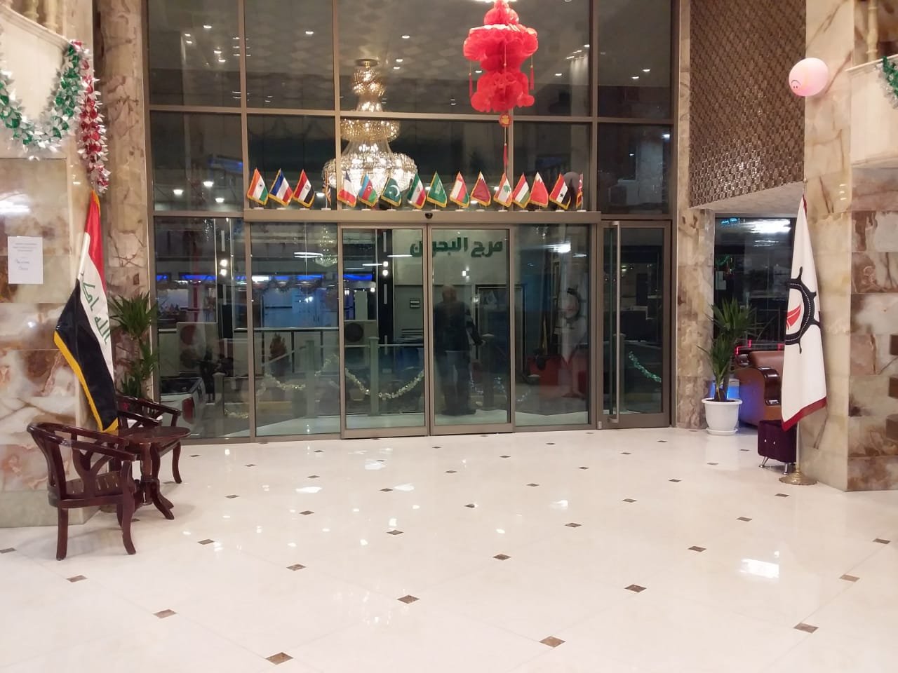 فندق القبطان