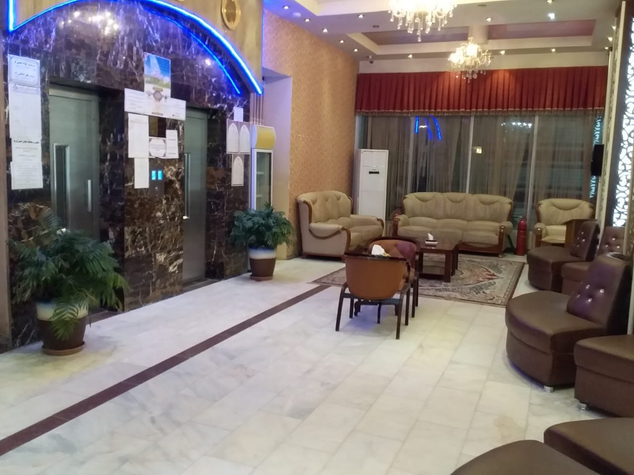 فندق قصر السلام