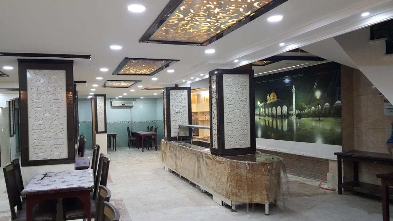 فندق الرايات