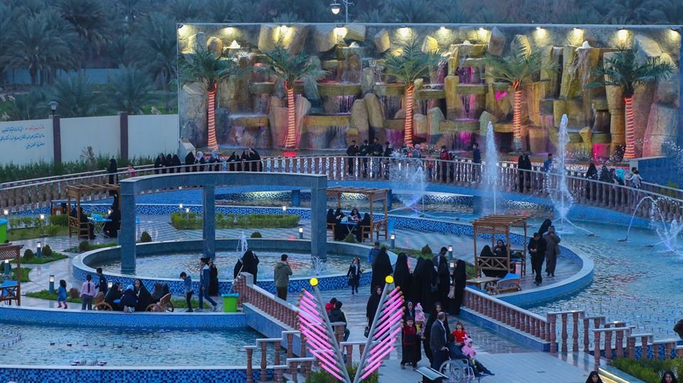 مدينة سيد الأوصياء