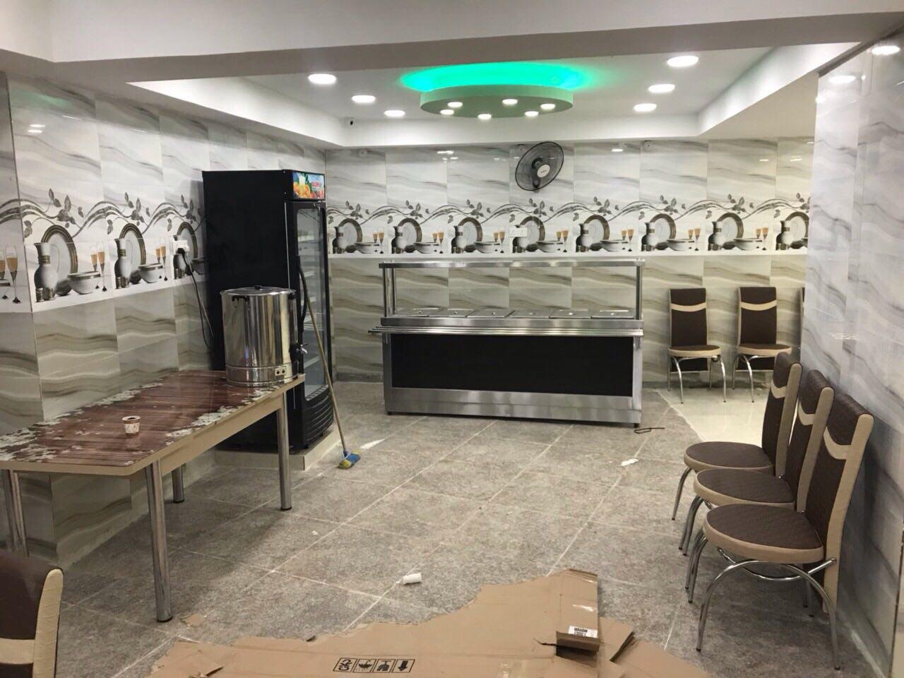 فندق الرغيد