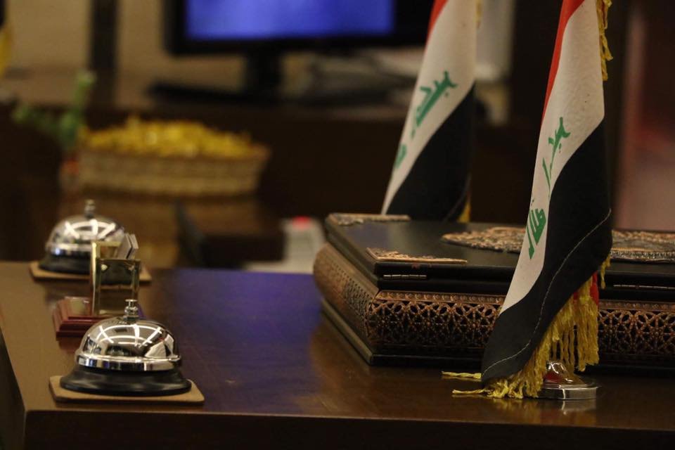 فندق اولاد الحسن