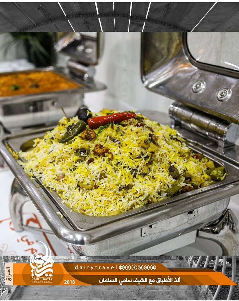 فندق كرستال