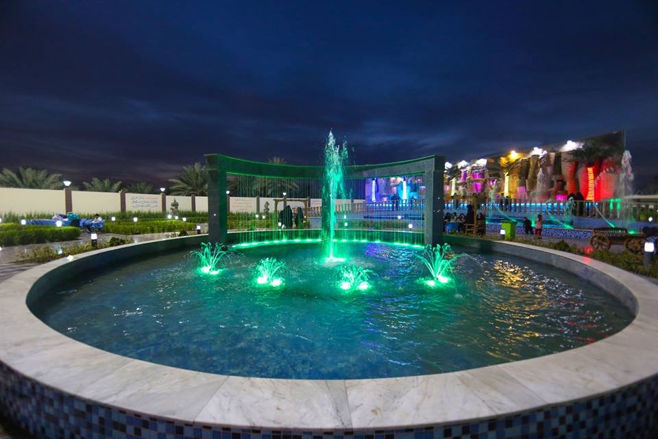 مدينة سيد الأوصياء