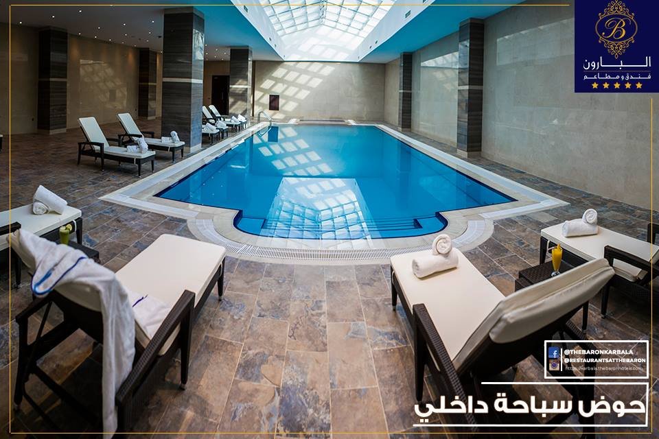 فندق البارون