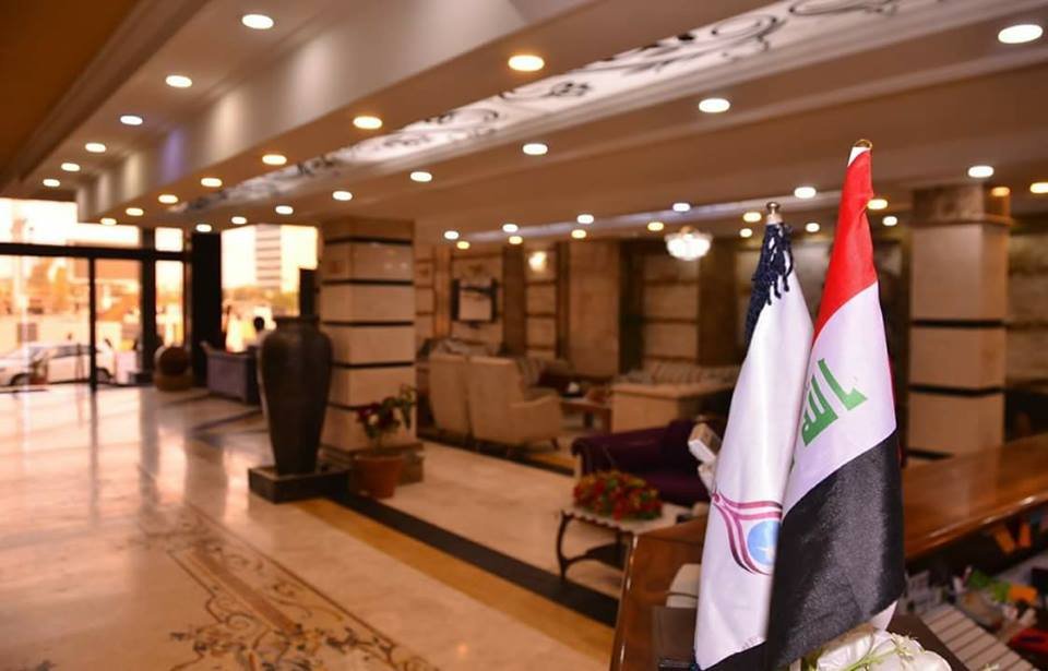 فندق الحياة 2