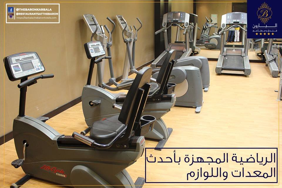 فندق البارون