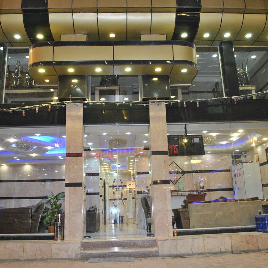 فندق الصديقة فاطمة 1