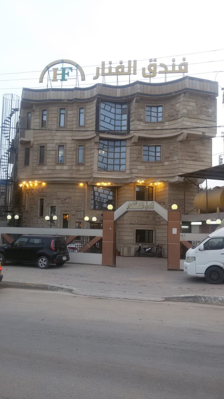 الفنار السياحي 1