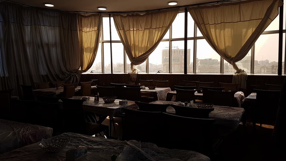فندق كربلاء بلازا السياحي