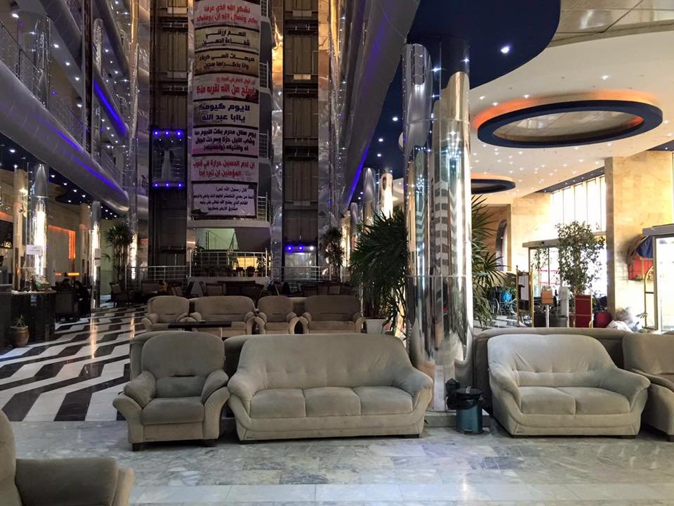 فندق برج الخليج 1