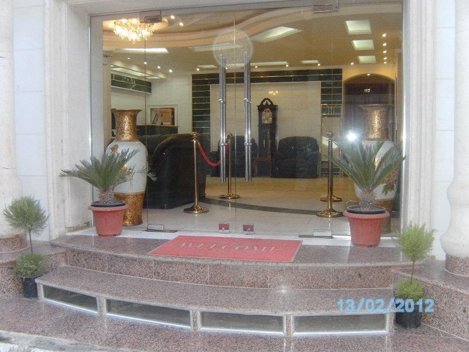 فندق ومطعم جنة كربلاء