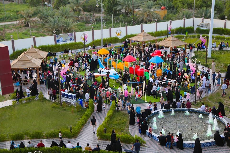 مدينة سيد الأوصياء