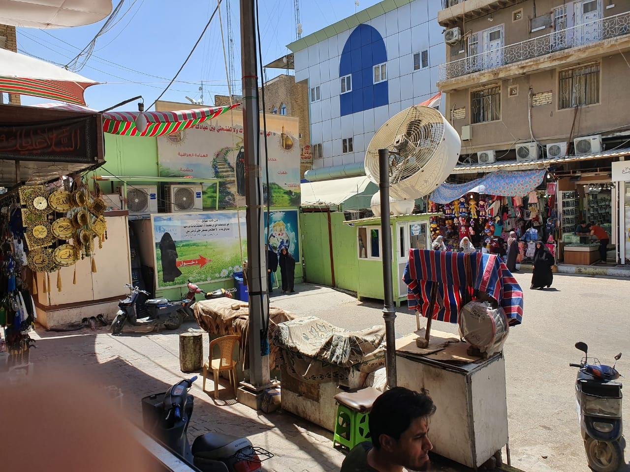 فندق بيارق الاسلام