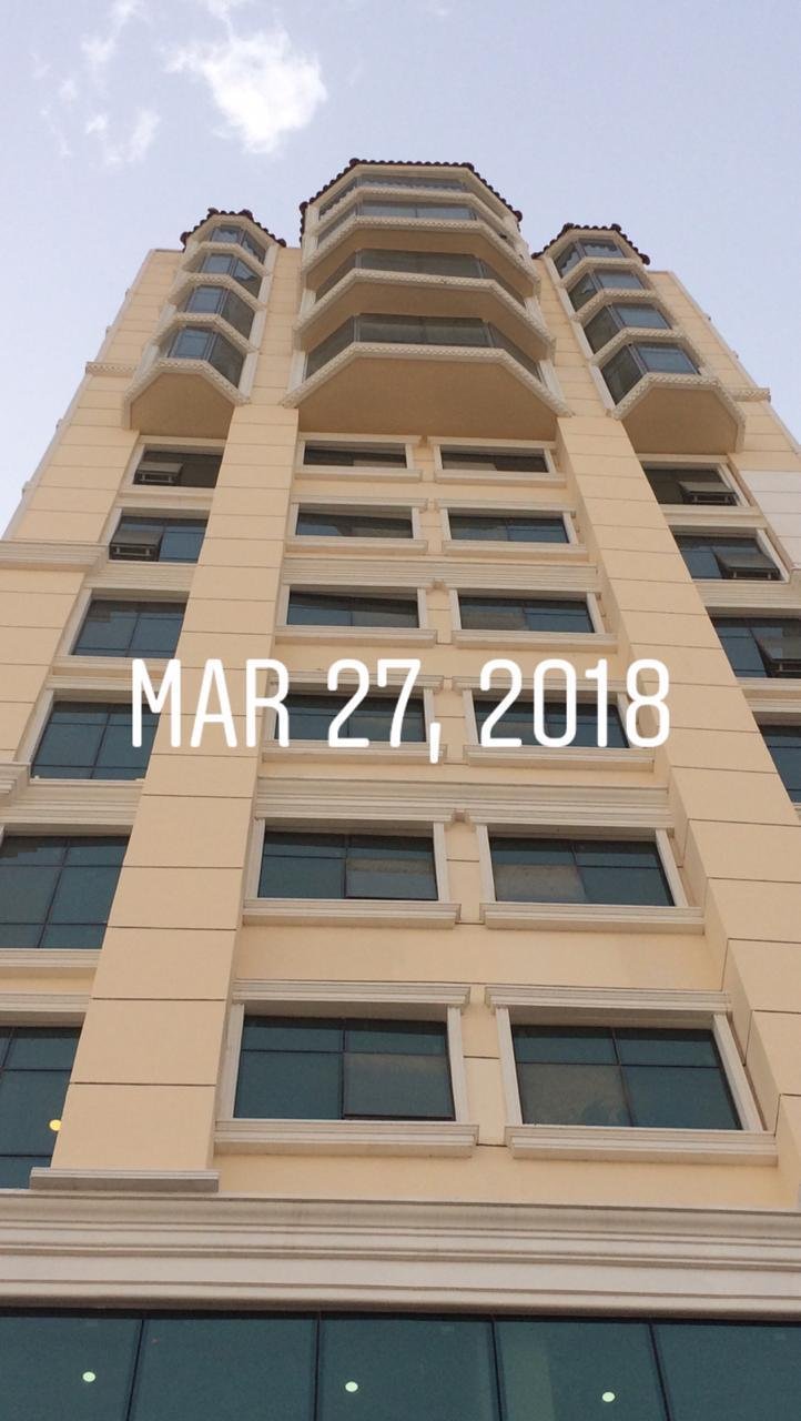 فندق اصف