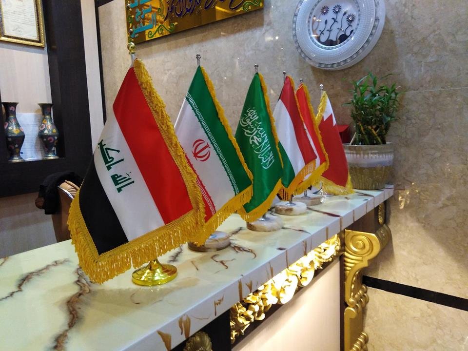 فندق برج السفير