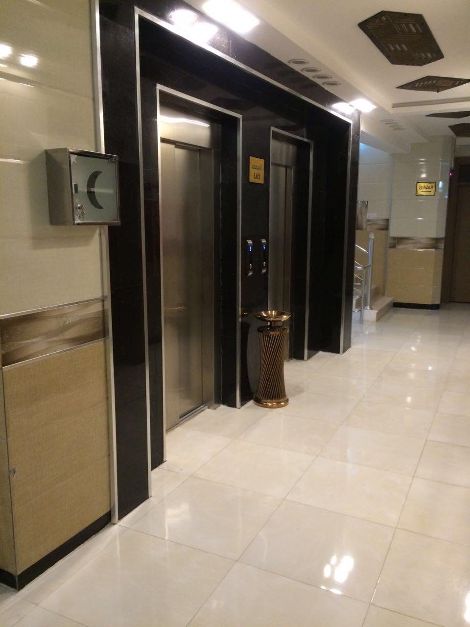 فندق الديوان