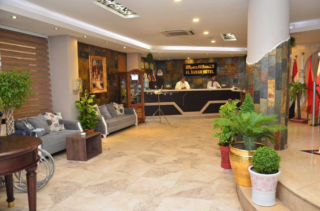 فندق الصباح