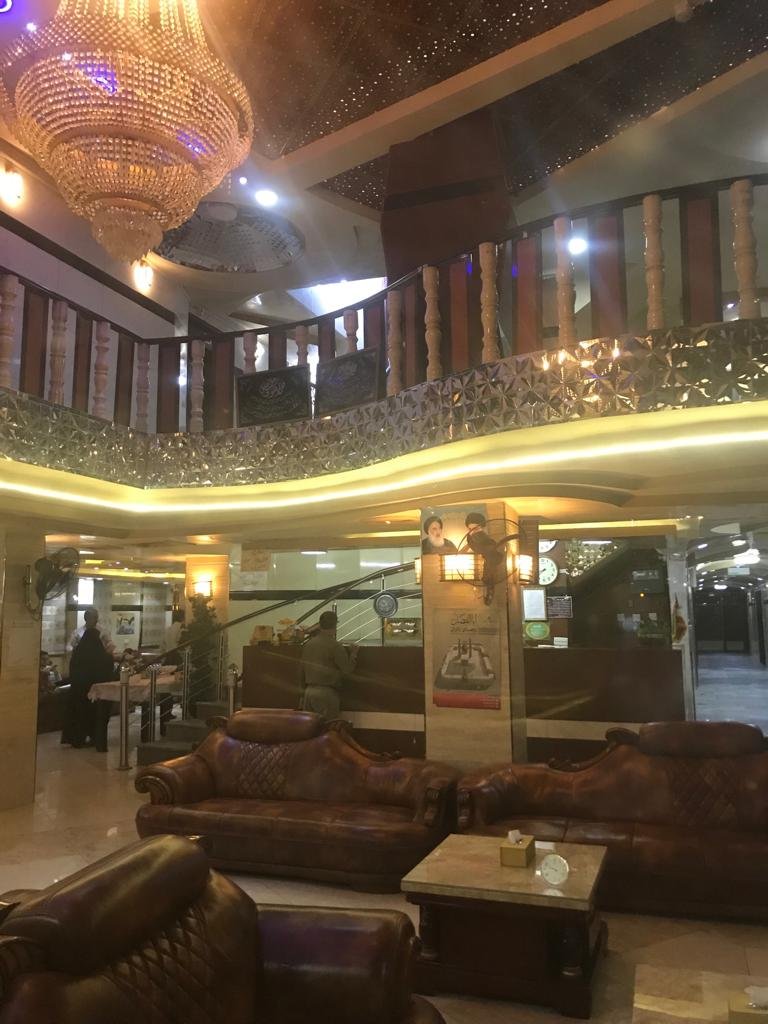 فندق برج الشاكرين