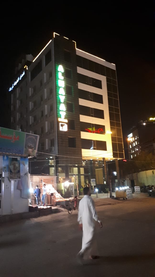 الحياة كربلاء 1