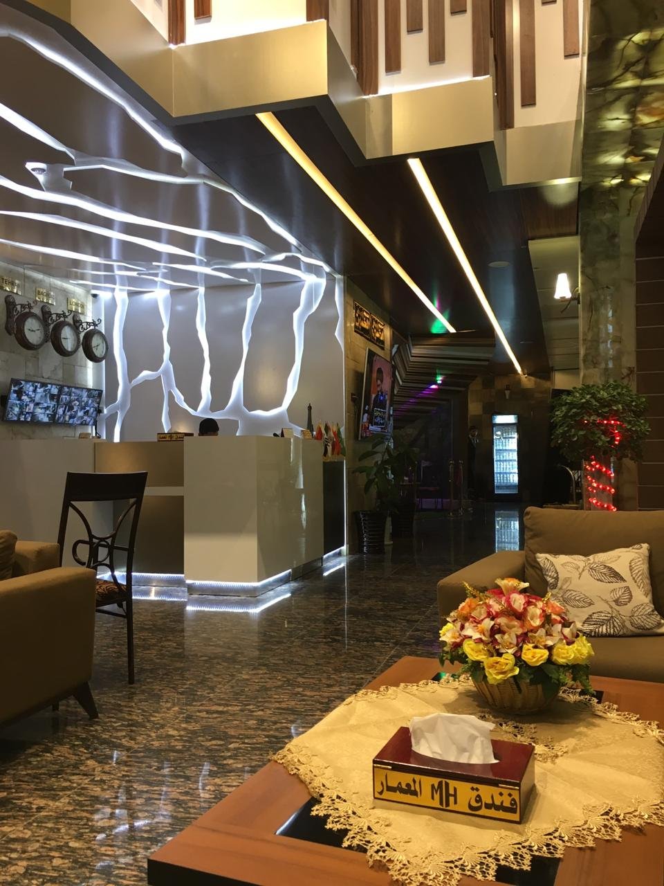 فندق المعمار