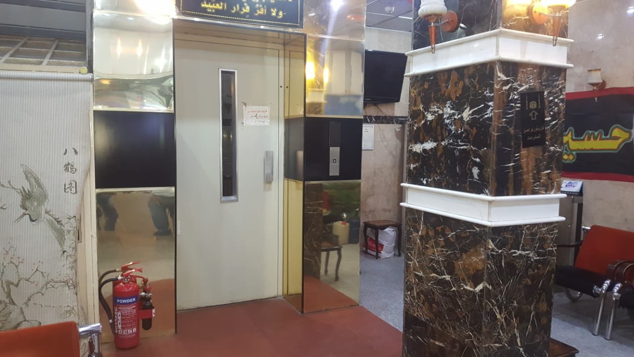 فندق نور الحسنين