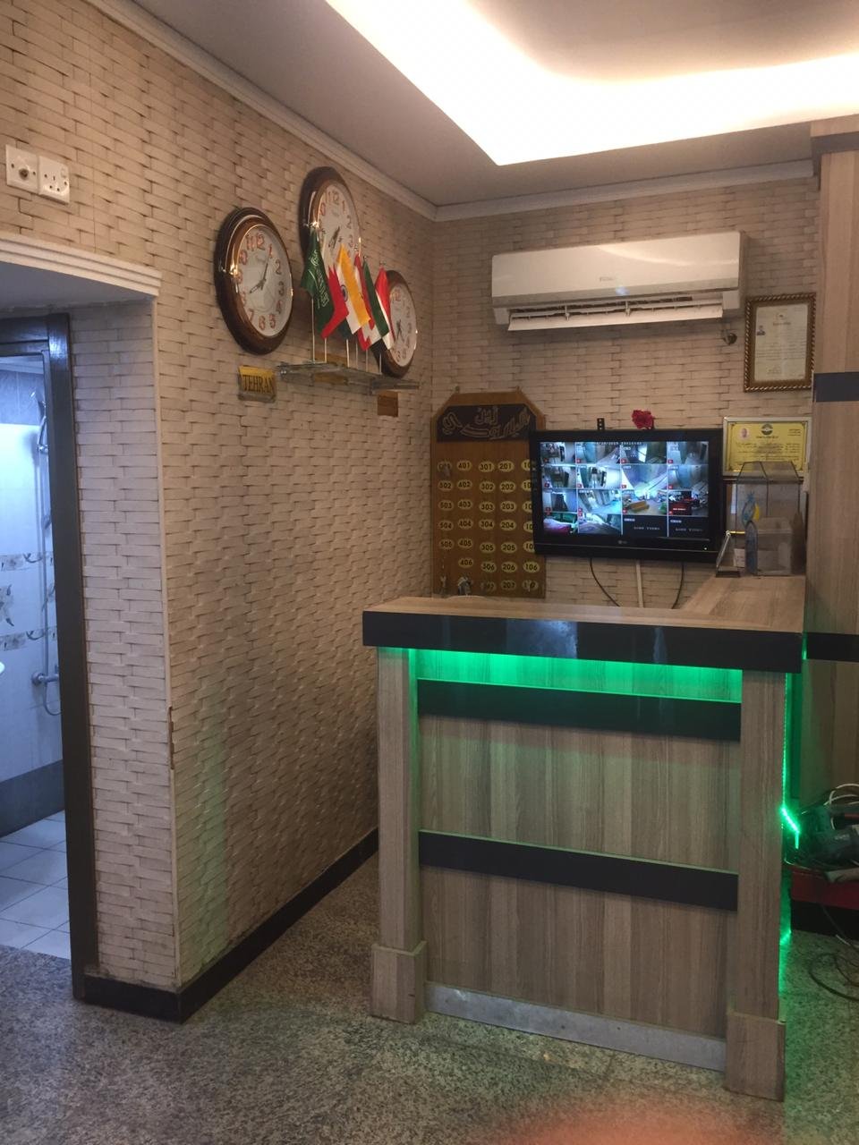فندق زين البارودي