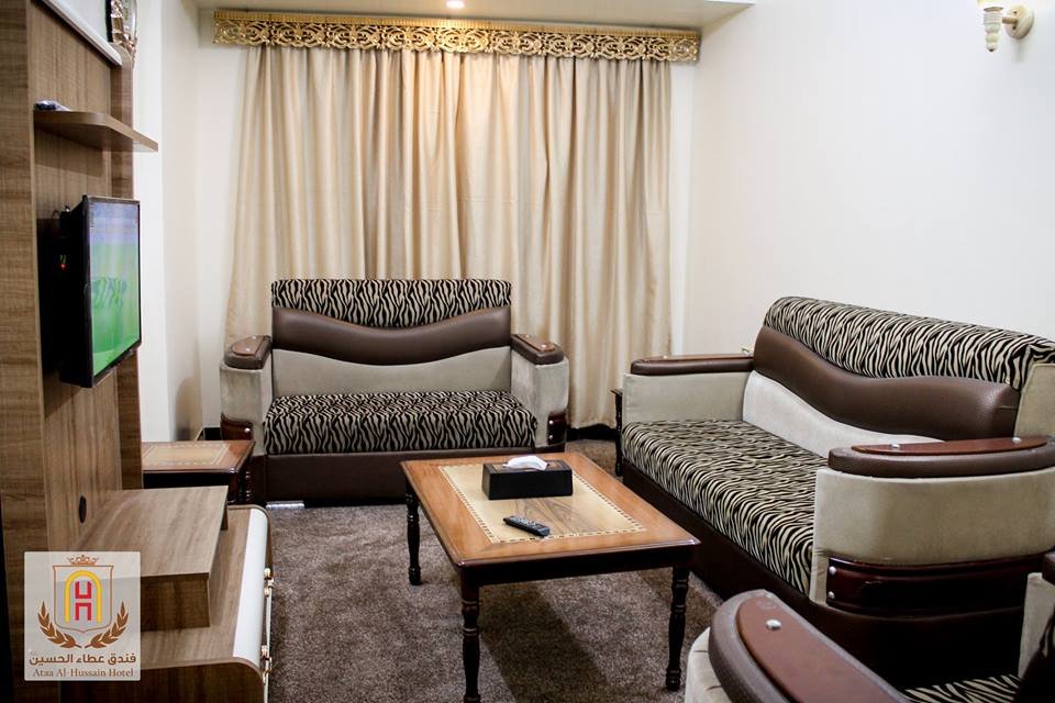 فندق عطاء الحسين