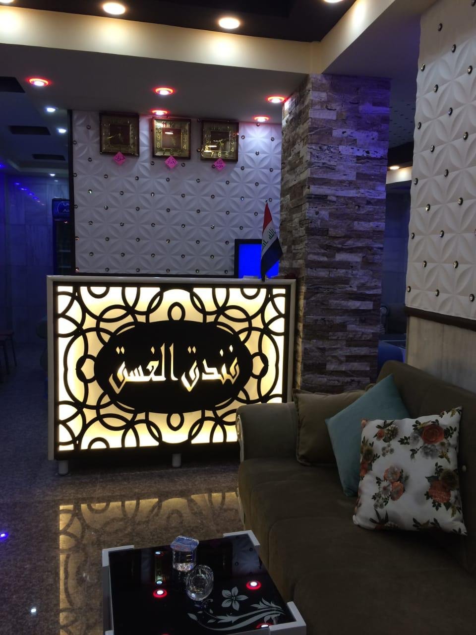 فندق الغسق