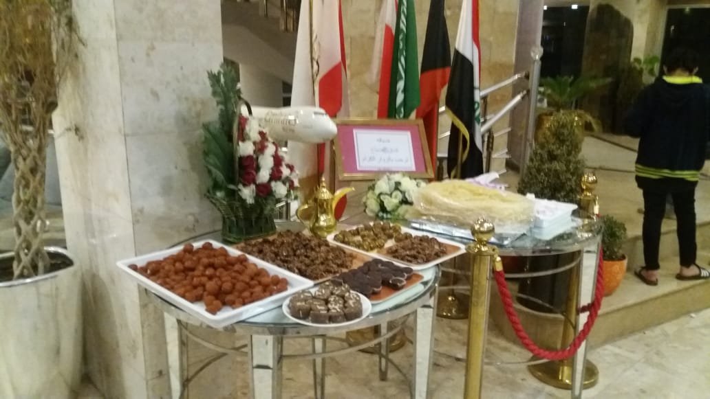 فندق الصباح