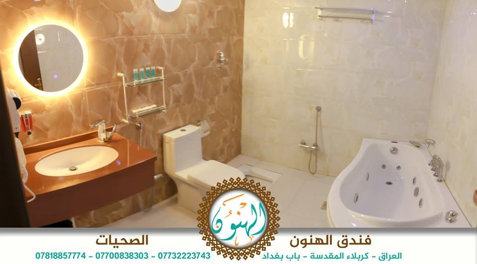 فندق الهنون