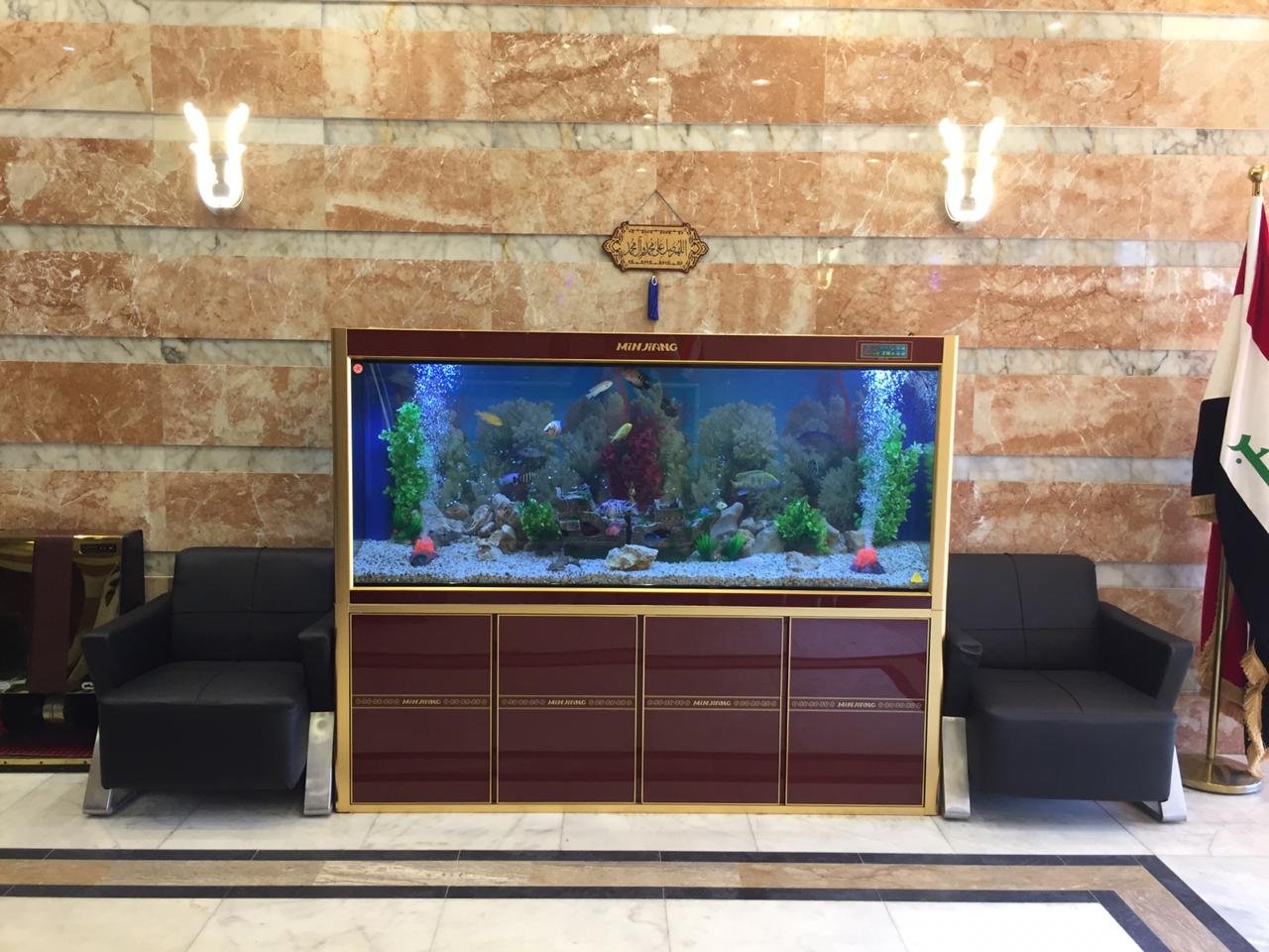 فندق الراية
