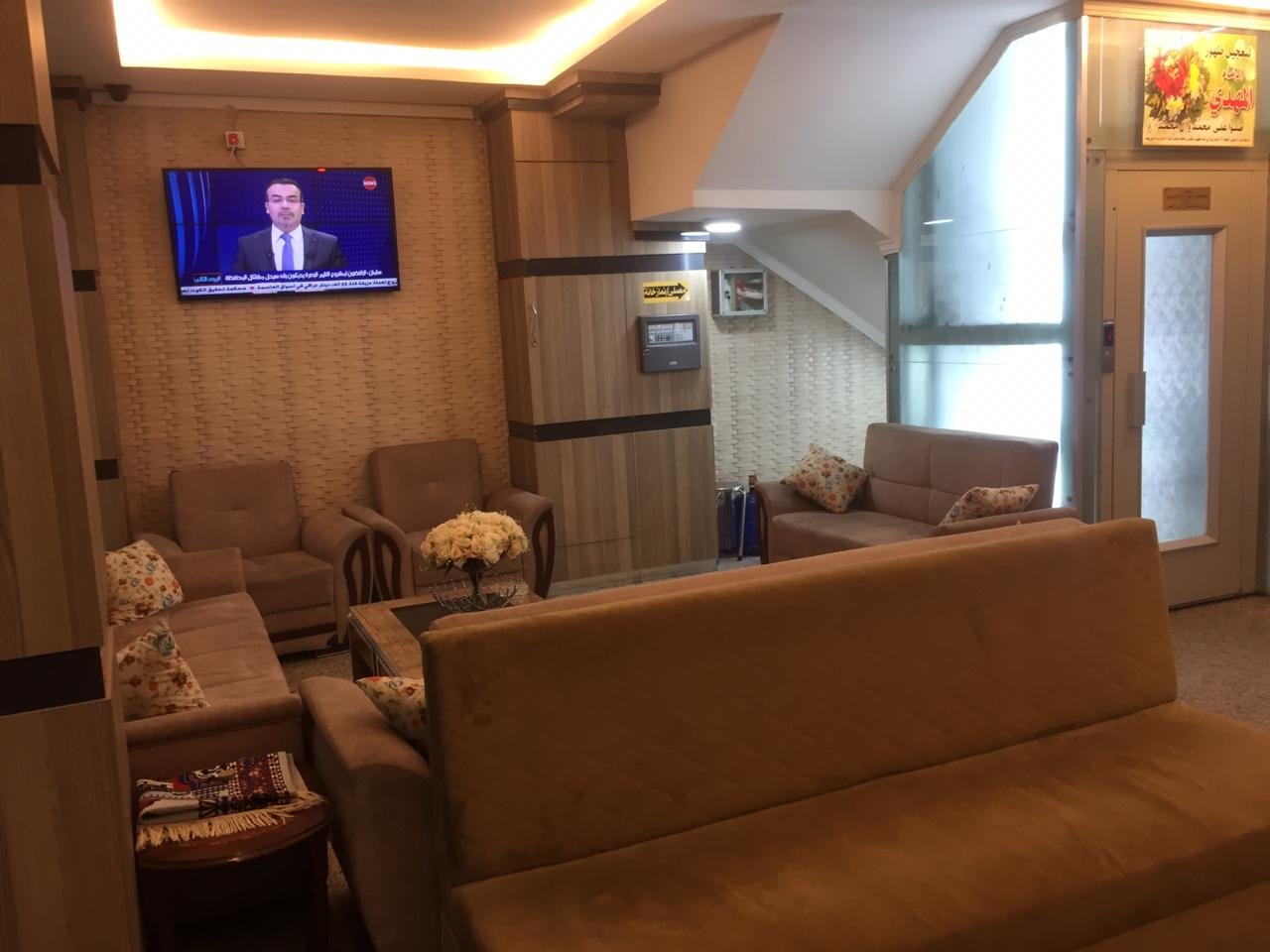 فندق برج الاغا 1