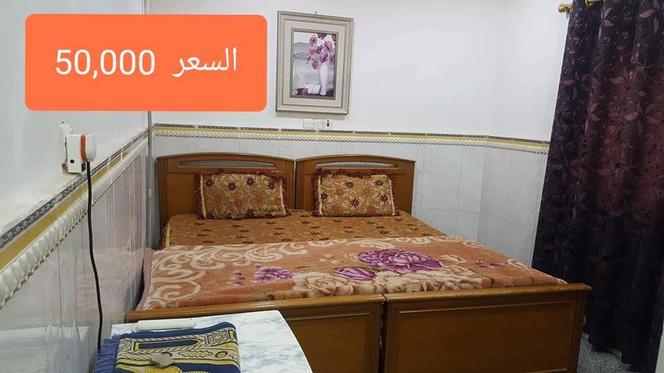 فندق قصر الزهراء السياحي