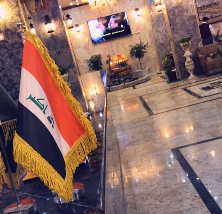 فندق الكوثر