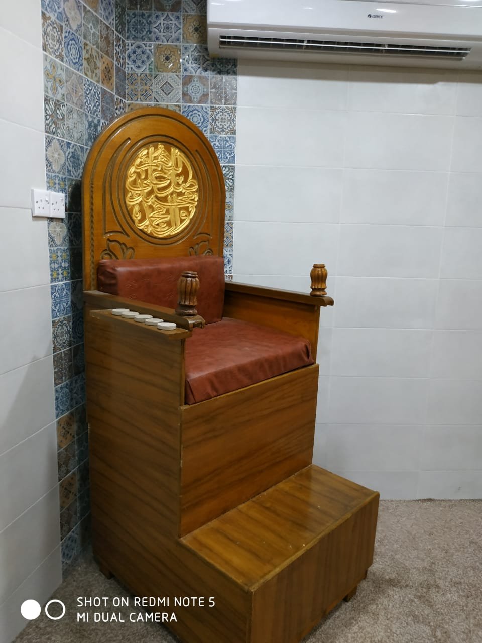 فندق برج الثقلين