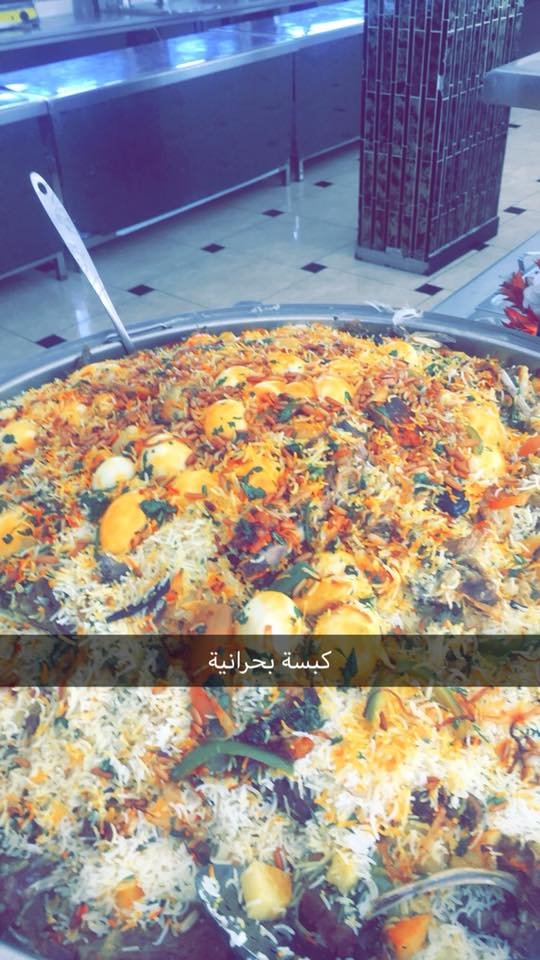 فندق در قصر الكاظمية