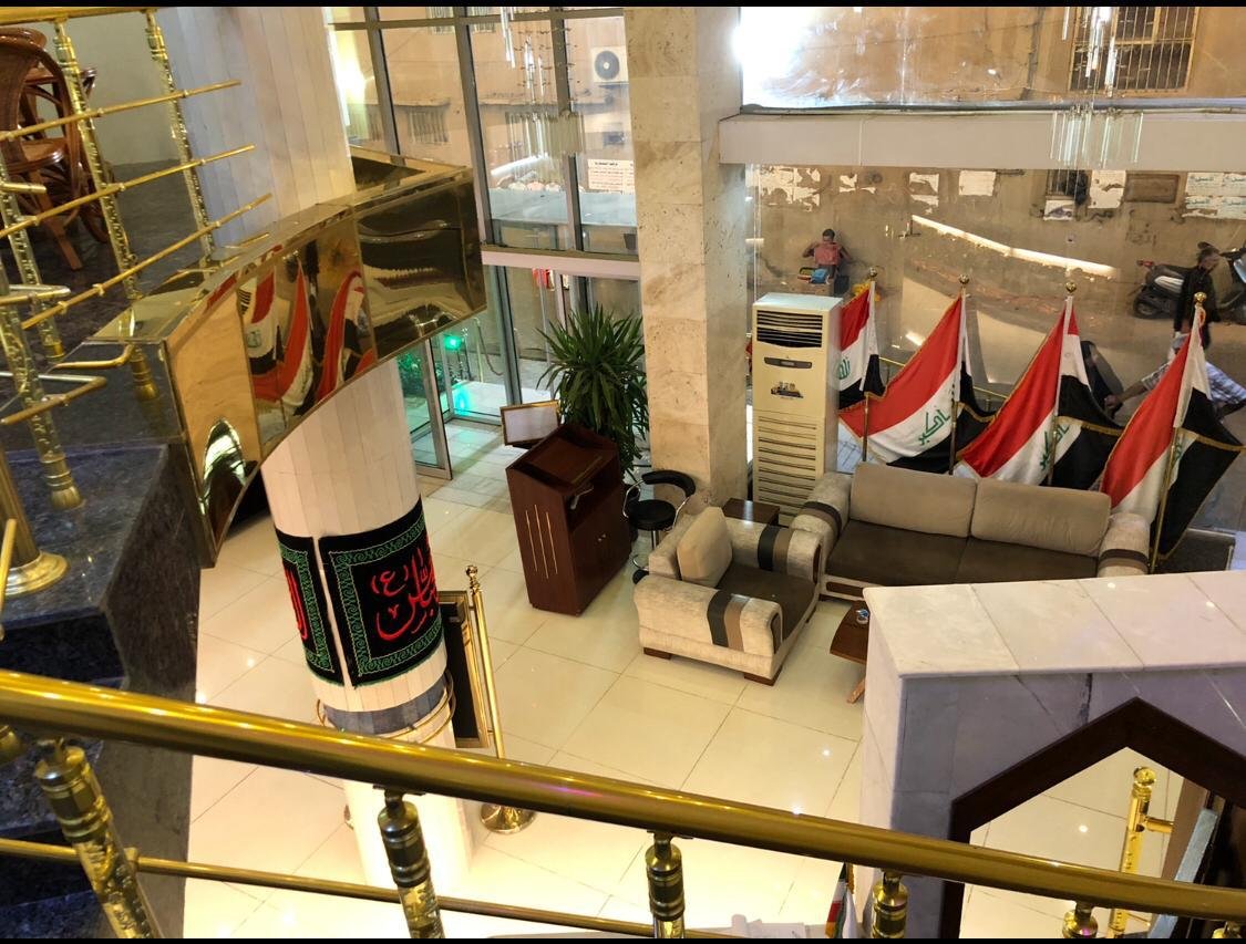 فندق الصفار