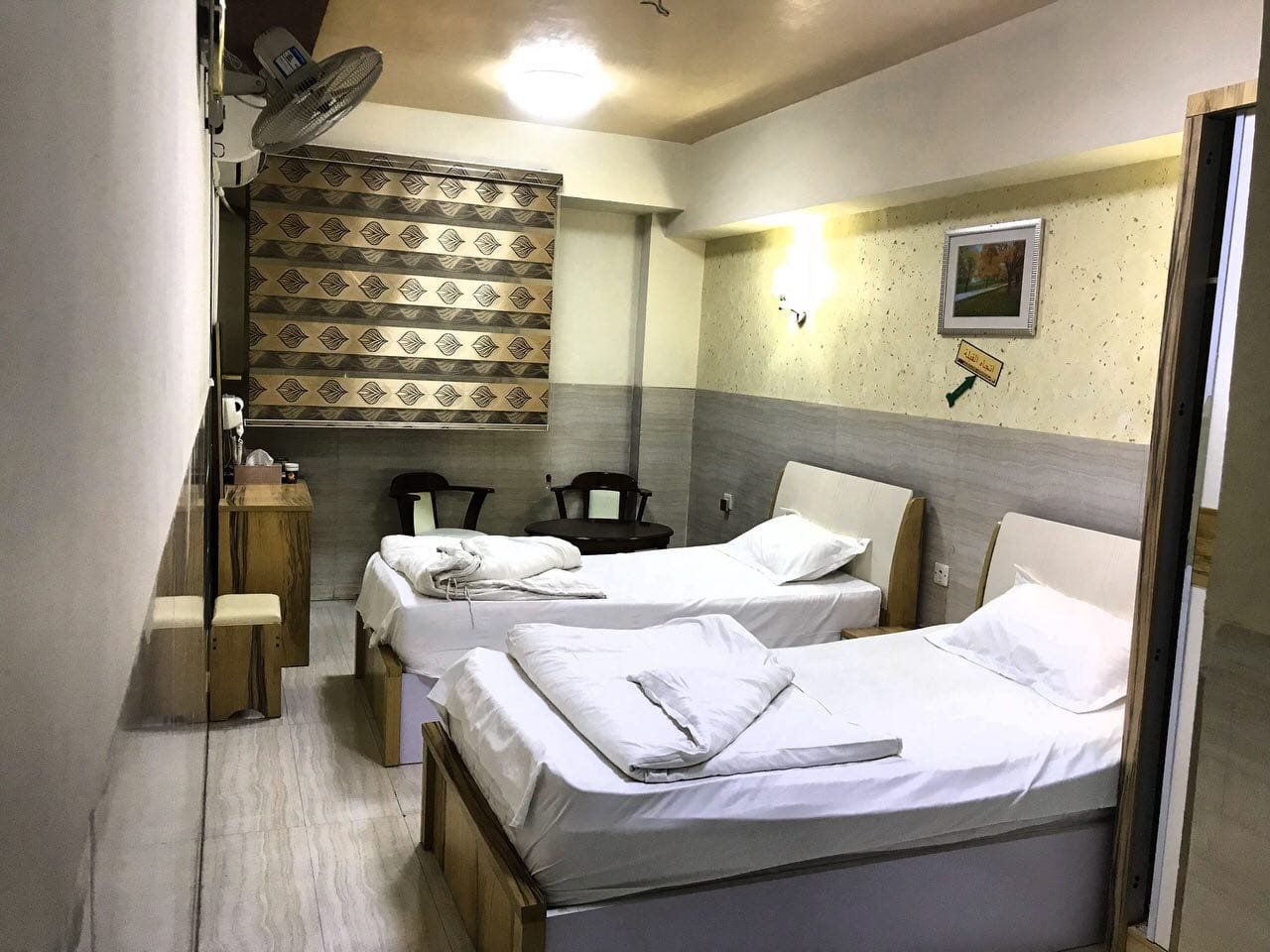 فندق الرضوان