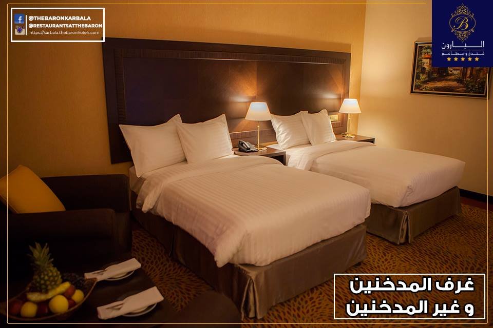 فندق البارون