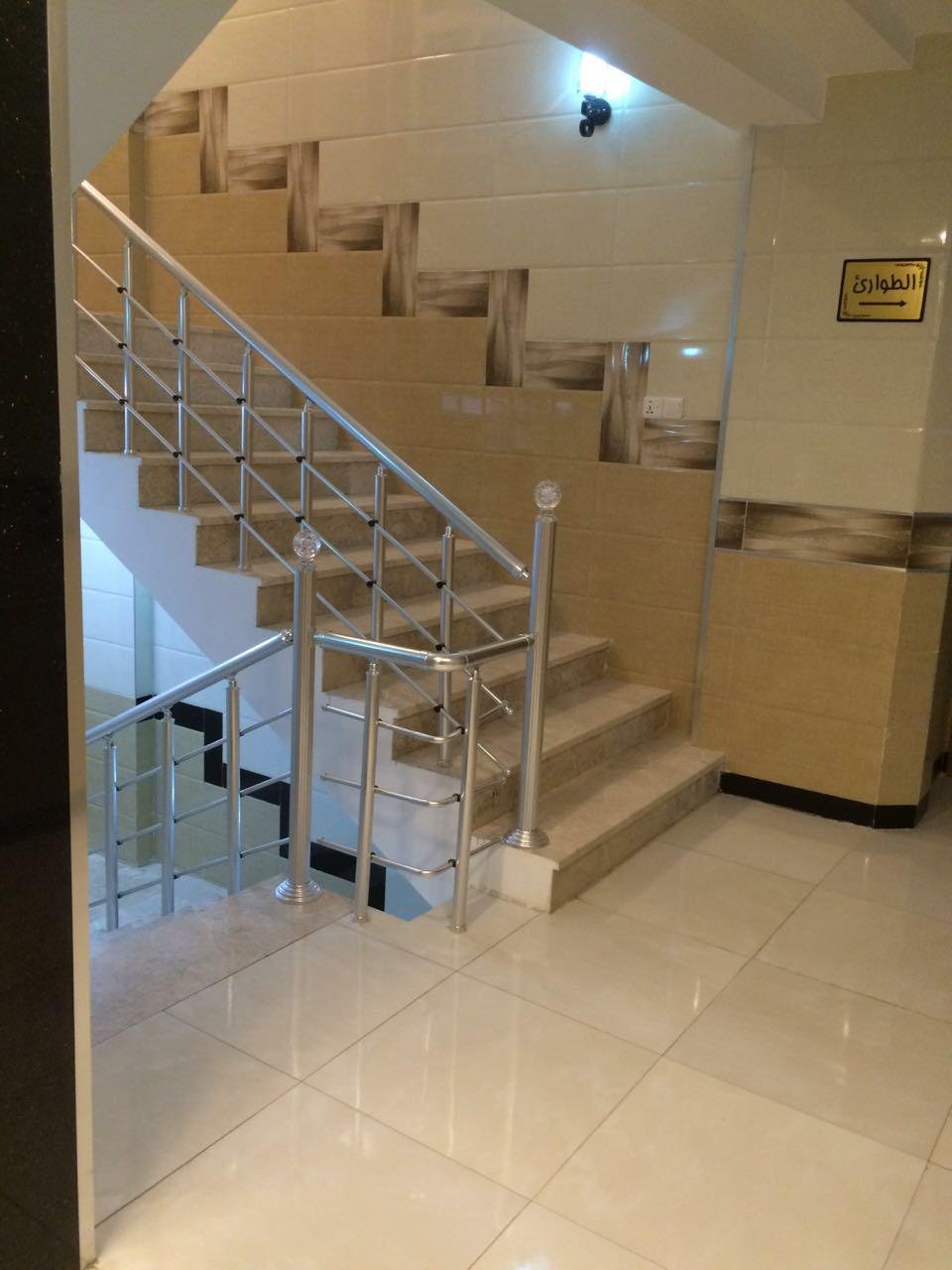 فندق الديوان