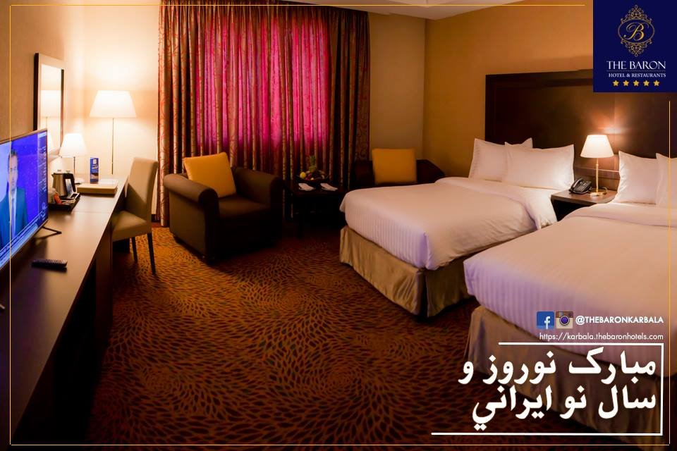 فندق البارون