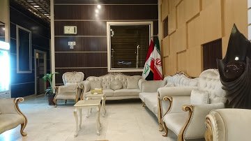 فندق فورتين بانوراما
