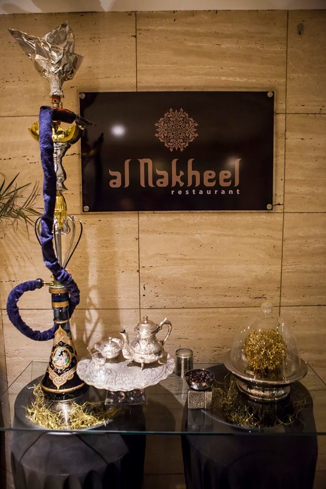 فندق كربلاء ريحان من روتانا