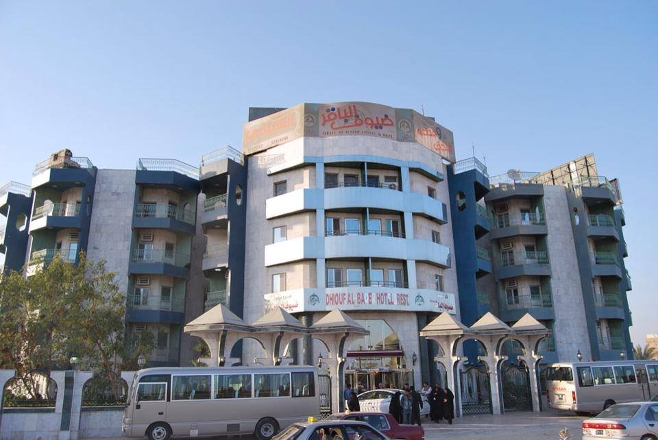 فندق الباقر