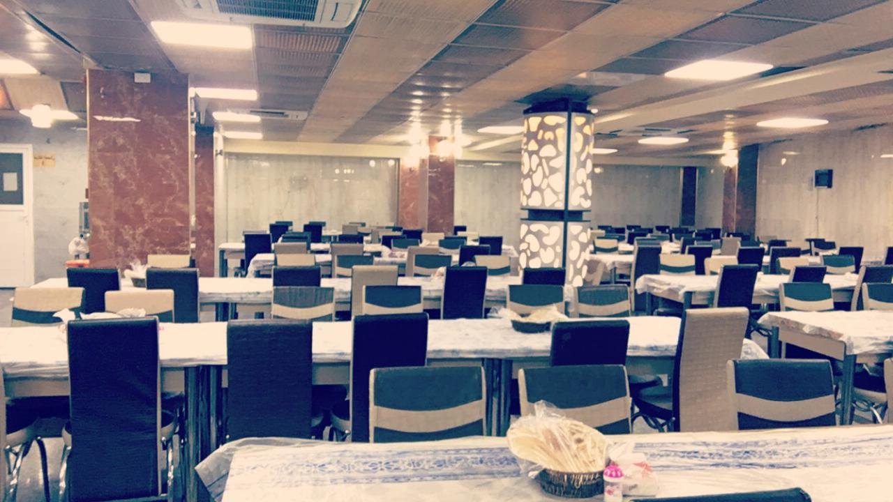 الدار البيضاء