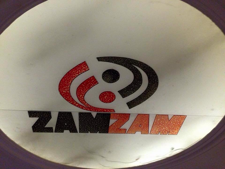 فندق زمزم