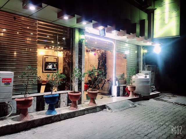 فندق نور الثريا
