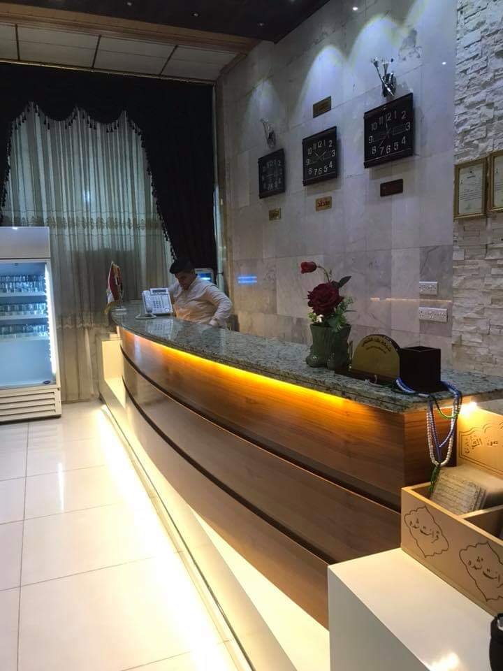 فندق شمس كربلاء الدولي