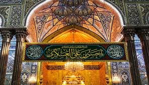 فندق المقام 1